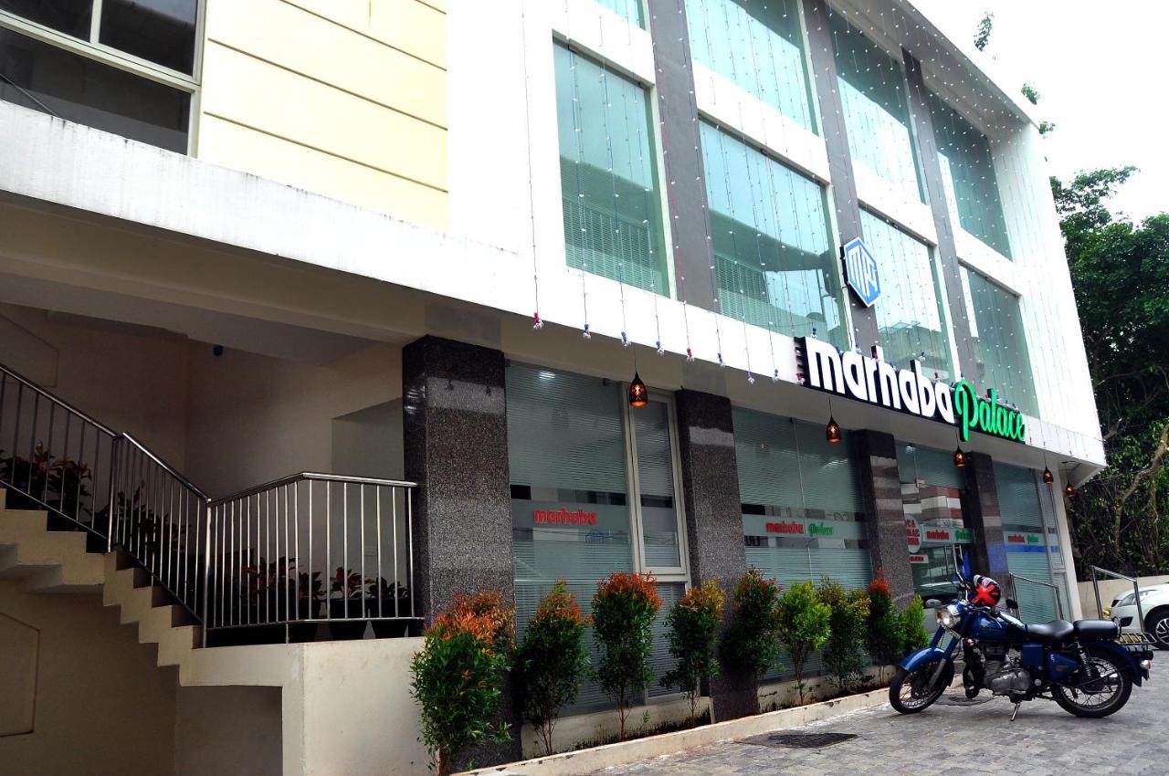 Marhaba Palace Kozhikode Exterior photo